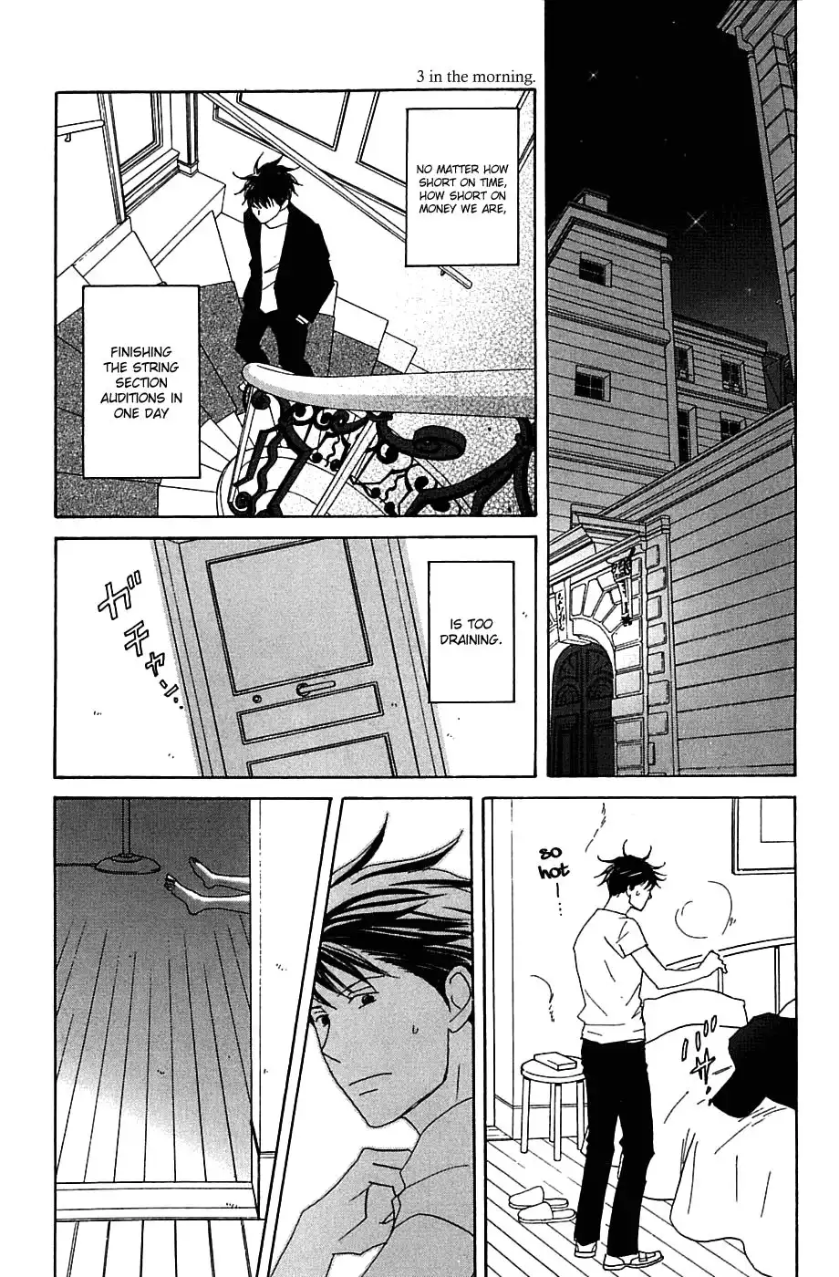 Nodame Cantabile Chapter 88 25